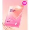 Isoi Brightening Gel Mask 29g  Single Sheet   5 Sheets