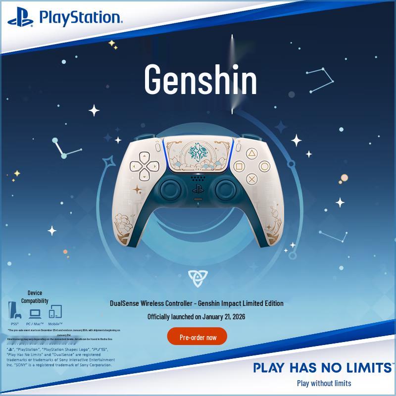 Sony DualSense Wireless Controller for PS5 (Genshin Impact Limited Edition)