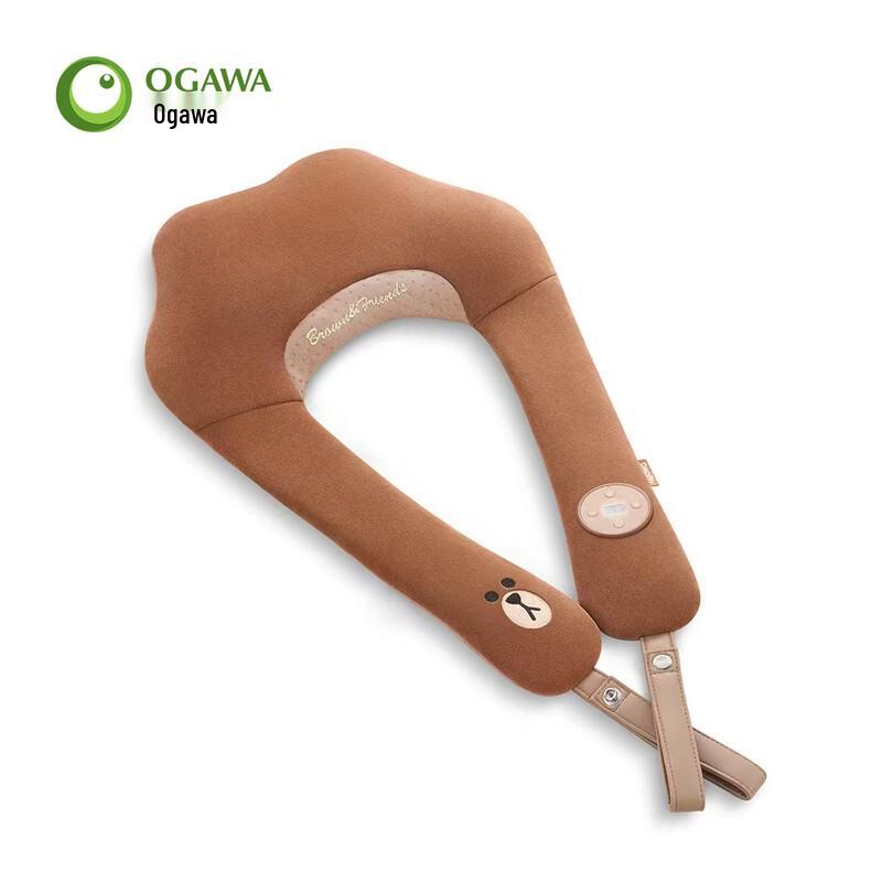 

OGAWA Mo Le Tui Massage Shawl OG-2615