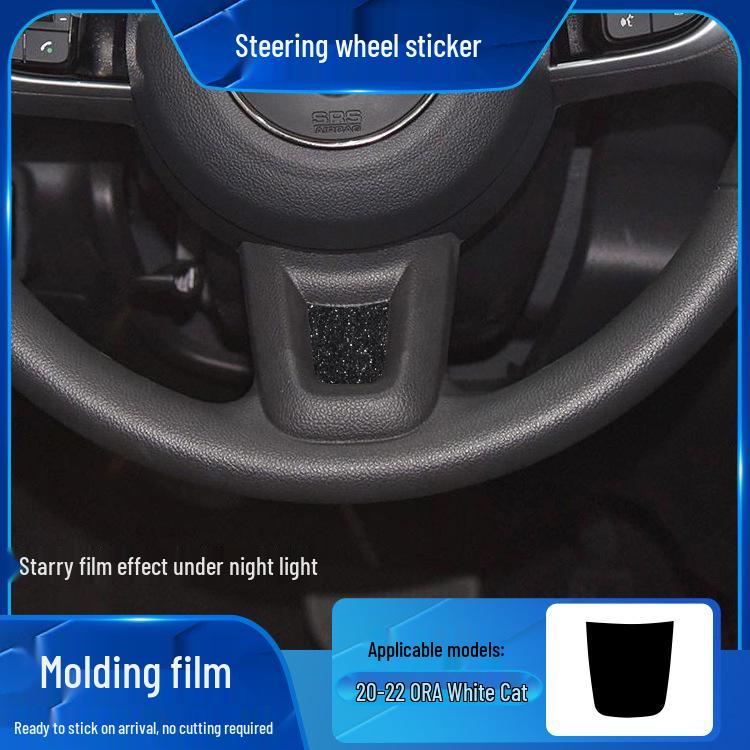 Starry Sky Film for ORA Black/Good Cat Interior Frosted Wrap Sticker Replacement