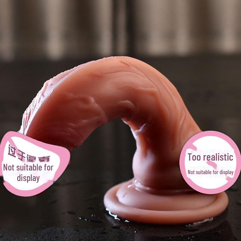 Jiyu Liquid Silicone Dildo - Female Masturbation Toy for Adults