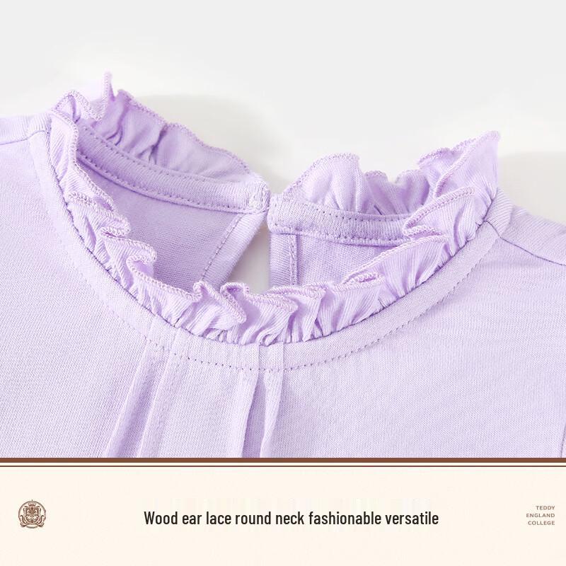 Classic Teddy Girls' Ruffled Collar Long-Sleeve T-Shirt