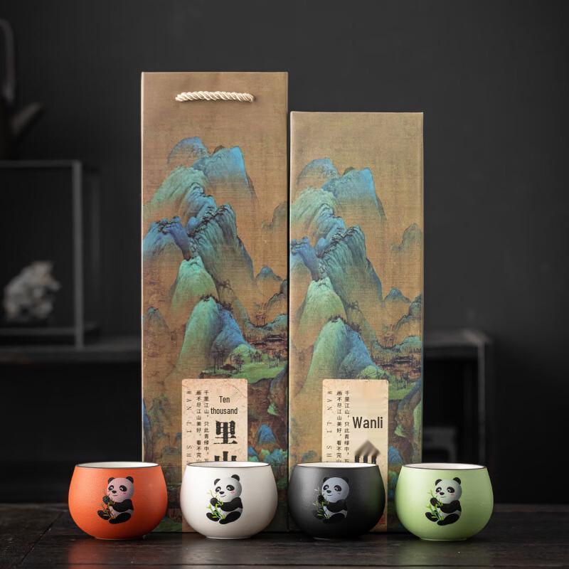 Panda Ceramic Master Tea Cup Gift Box Large Four-Color Cup
