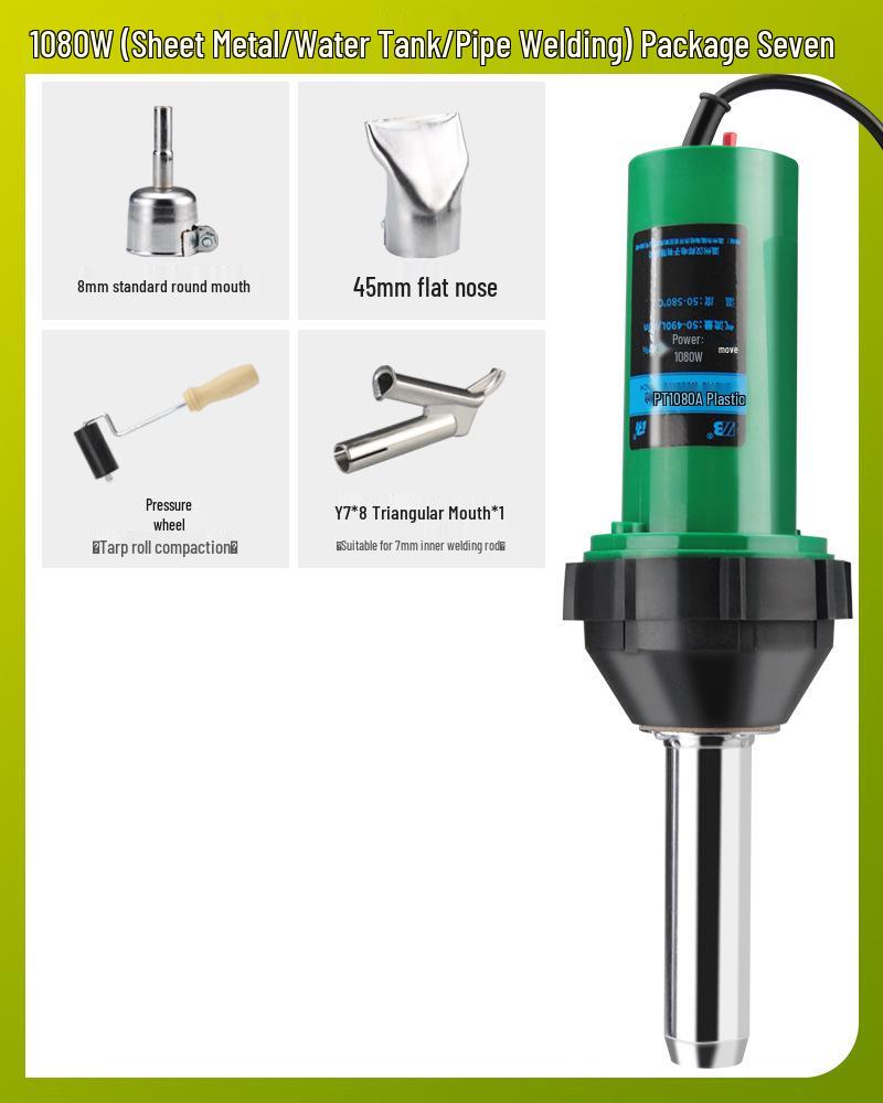 High-Power Plastic Welding Gun: Hot Air Tool for PVC Flooring, Leather, PP Sheets, PE Pipes, and PPR Plastics