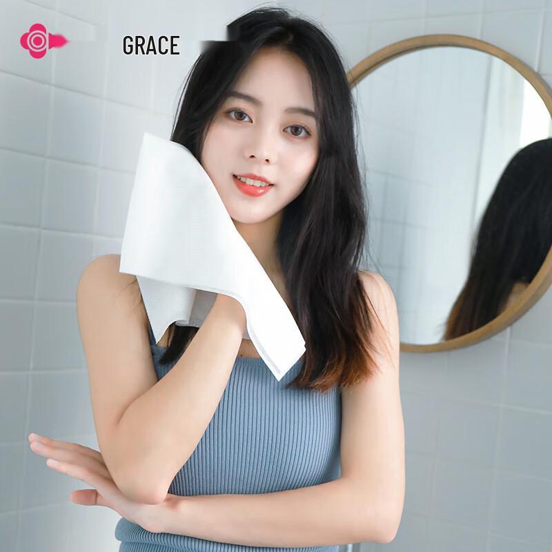 Jieliya Disposable Travel Towel Set