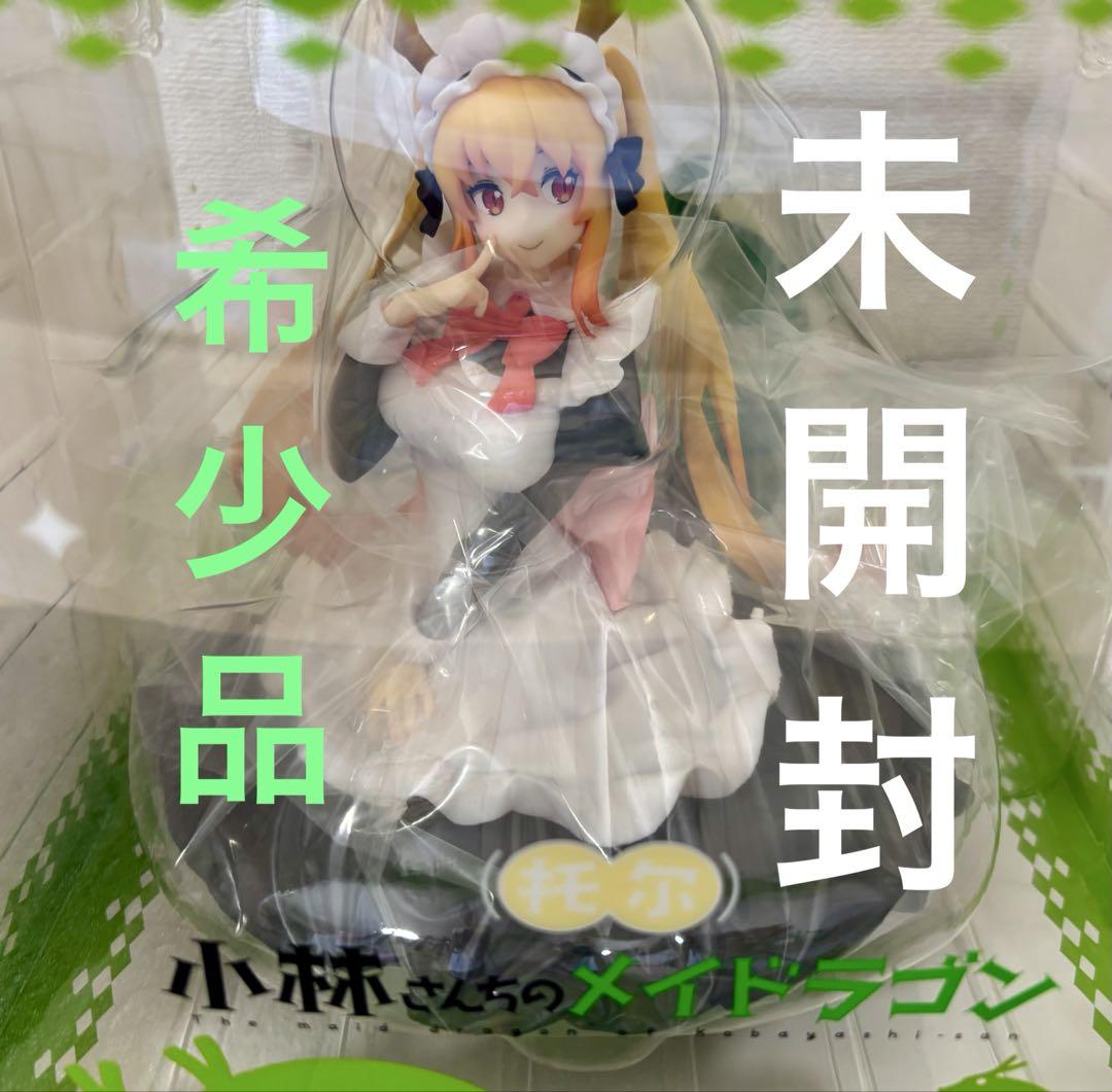 

[Б/У] Мисс Кобаяси и её горничная-дракон Тор 1/7 Фигурка Resonance GONG