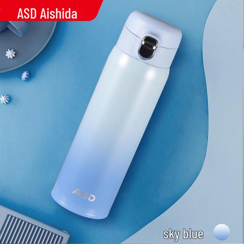ASD Lightweight Pop-up Lid Thermos Mug