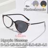 New Vintage Cat Eye Photochromic Myopia Glasses Anti-Blue Light Color Changing Near Sight Eyewear Minus Diopter Eyeglasses-4.0