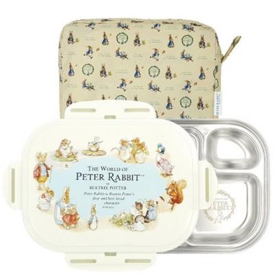 Peter Rabbit låsbar måltidsbricka matlåda 3310 + fickset, elfenben, måltidsbricka + lock + ficka, populära koreanska föräldraartiklar