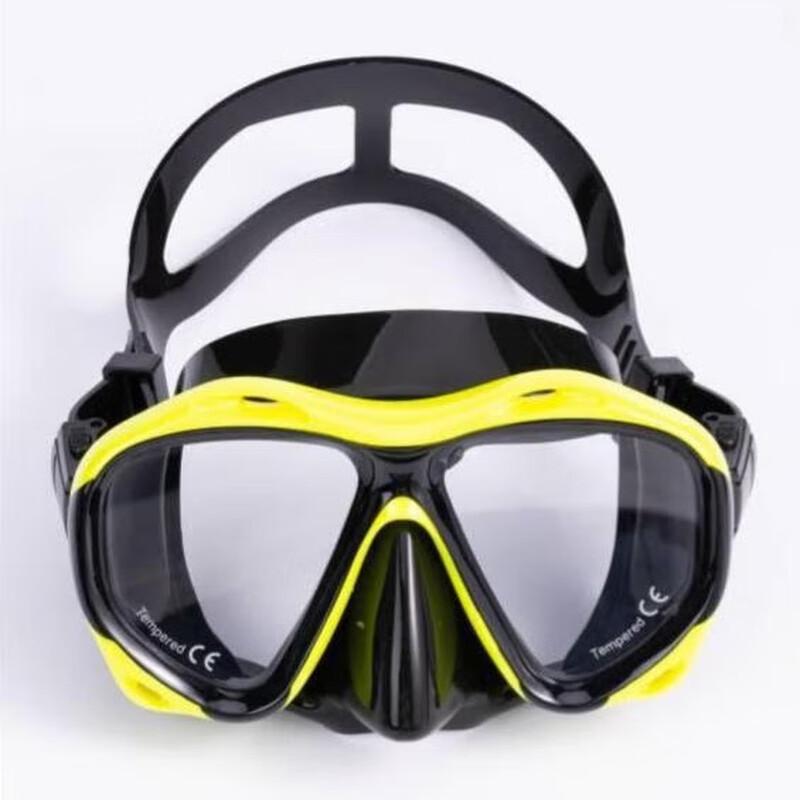 

Shabate Adult HD Diving Mask Adult