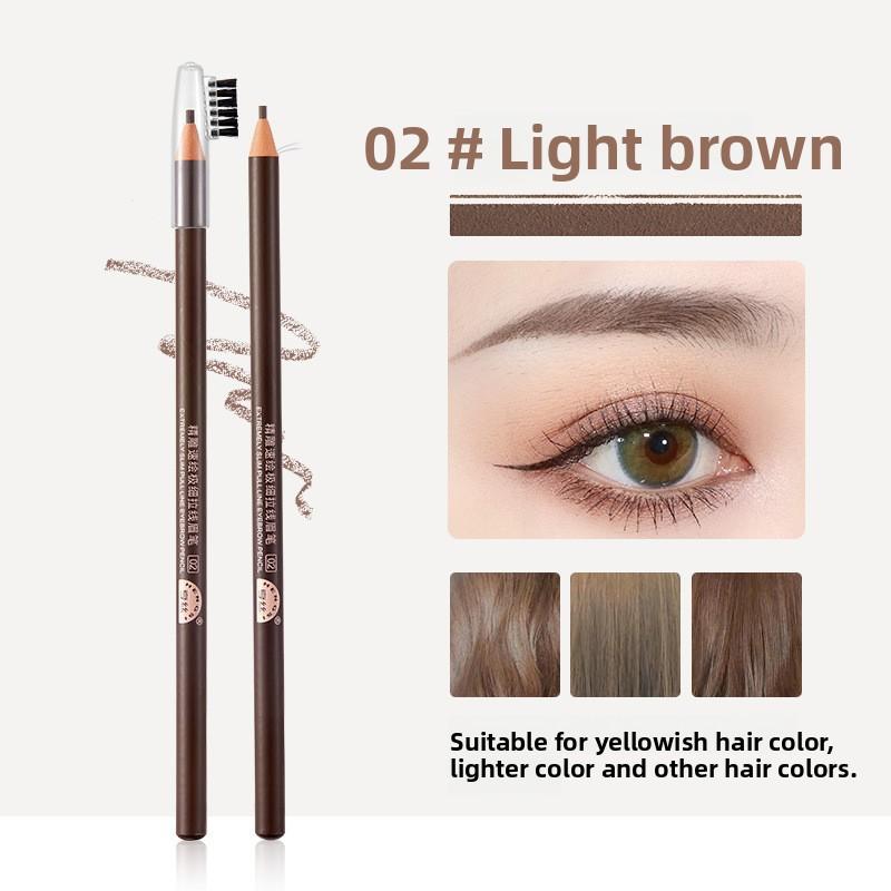 Extremely Fine Drawstring Eyebrow Pencil Extremely Fine Waterproof and Non-staining Makeup Pen