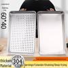 Xiyao 304 Stainless Steel Steaming Tray