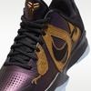 Nike Kobe 5 Jahr der Mamba Aubergine (GS)