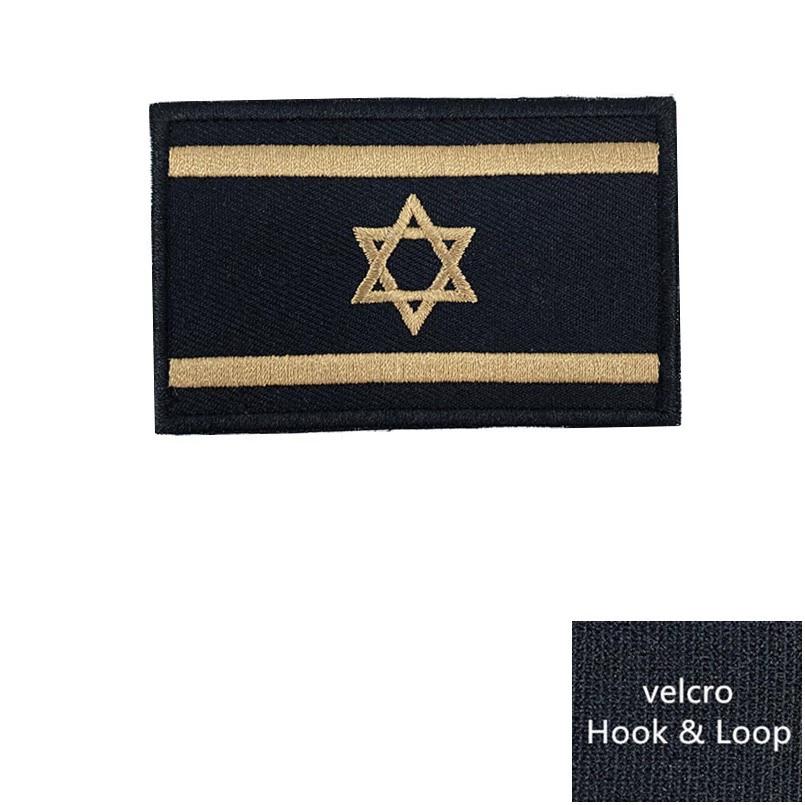 

Вышивка израильского флага тактическая нашивка на липучке тканевая наклейка задняя часть на липучке рюкзак шляпа куртка декоративная наклейка