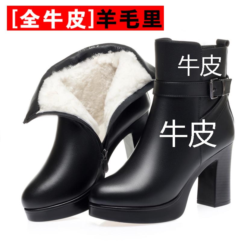 Winter new leather thick heel women's boots short boots women's high heel waterproof table warm wool cotton boots cowhide women's cotton shoes