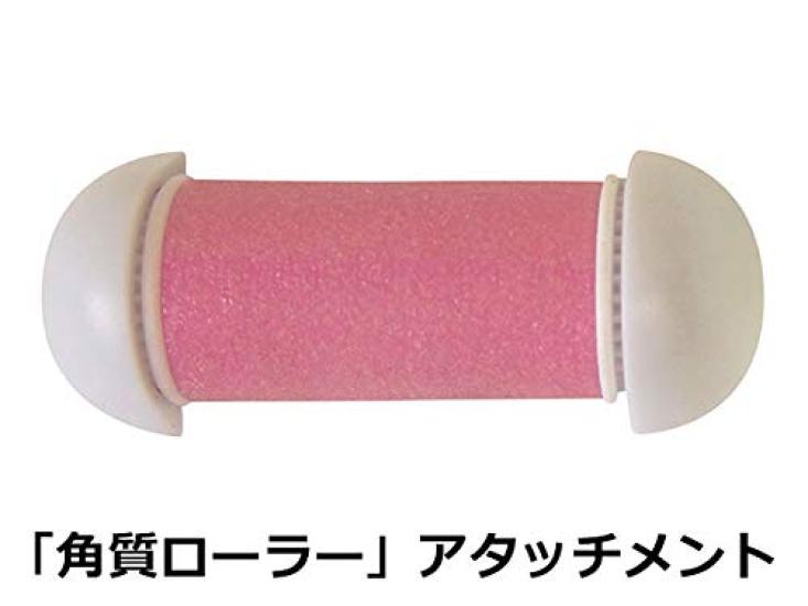 Save Industries Elektrický zastřihovač nehtů Váleček na paty Pilník na nehty & (x 1)