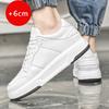 Fashion Men's Casual Board Shoes Classic Comfort Quality Design Style Leisure Outdoor Street High-quality Height Increasing Shoes Daily