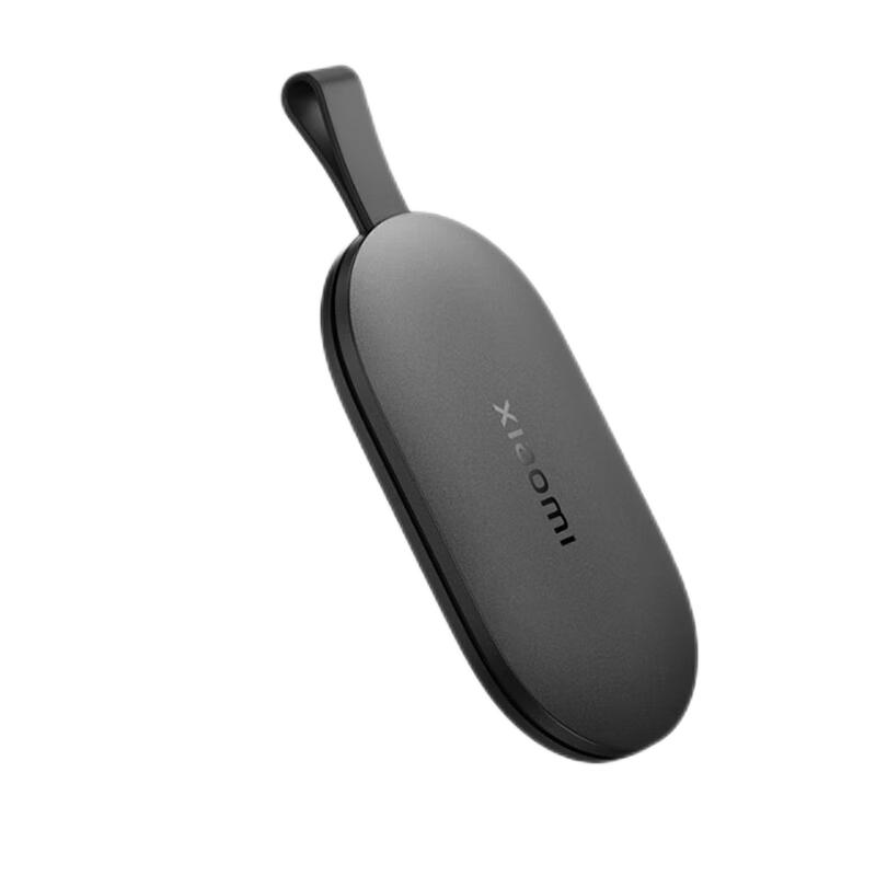 

Xiaomi Smart Door Lock NFC Card