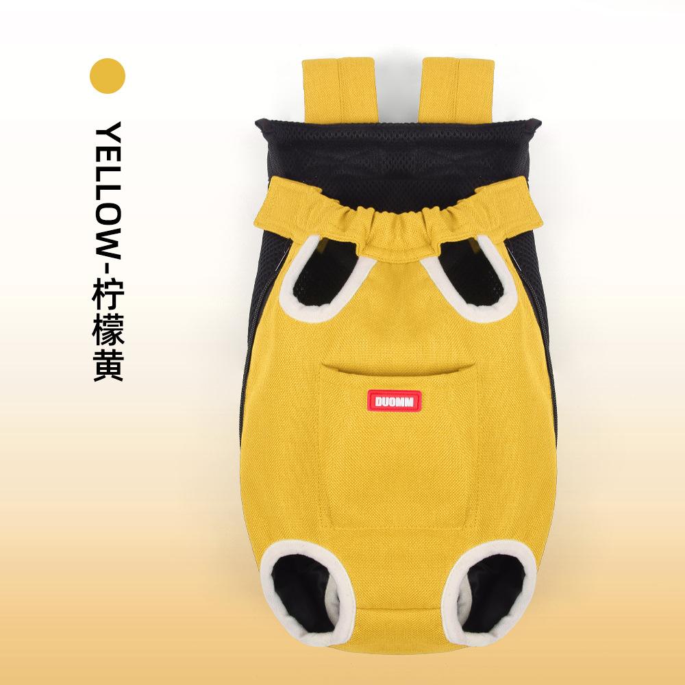 Pet bag cat bag portable travel backpack cat out canvas chest four-legged backpack one piece