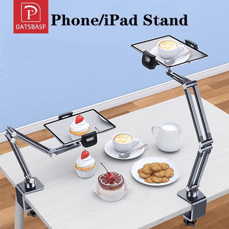 Oatsbasf Aluminum Desktop Tablet Stand Clamp Long Arm Bedside Lazy Bracket Multi-angle Live Desk Mount For 4-12.9'' Phone iPad