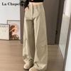 La Chapelle Quick-Dry Retro American Casual Cargo Pants