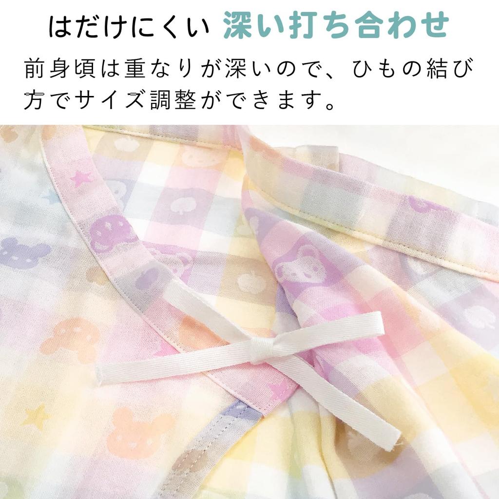 Akachan No Shiro Jinbei All, Sizes 50-70, Colorful, Made In Japan