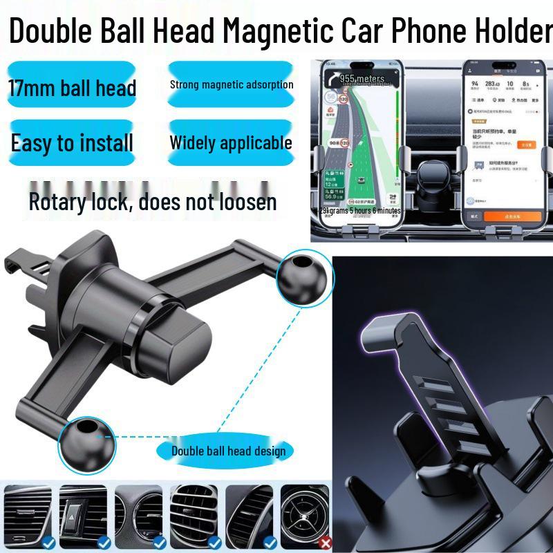 Dual-Head Magnetic Car Phone Holder with 17mm Ball Joint for Air Vent Navigation