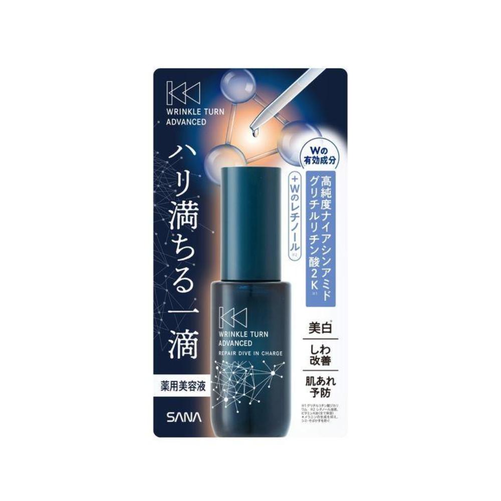 TOKIWA SANA Wrinkle Turn Advanced Medicinal Repair Dive In Charge Bergamot  Lavender Fragrance 30m