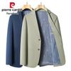 Pierre Cardin Men's Cotton Notched Lapel Blazer