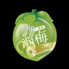 Liuliumei Preserved Green Plums