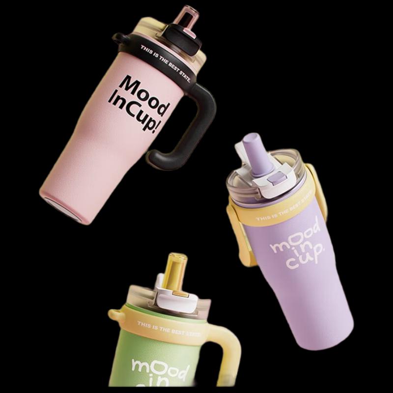 RELEA 1.3L Ceramic Lined Insulated Mug