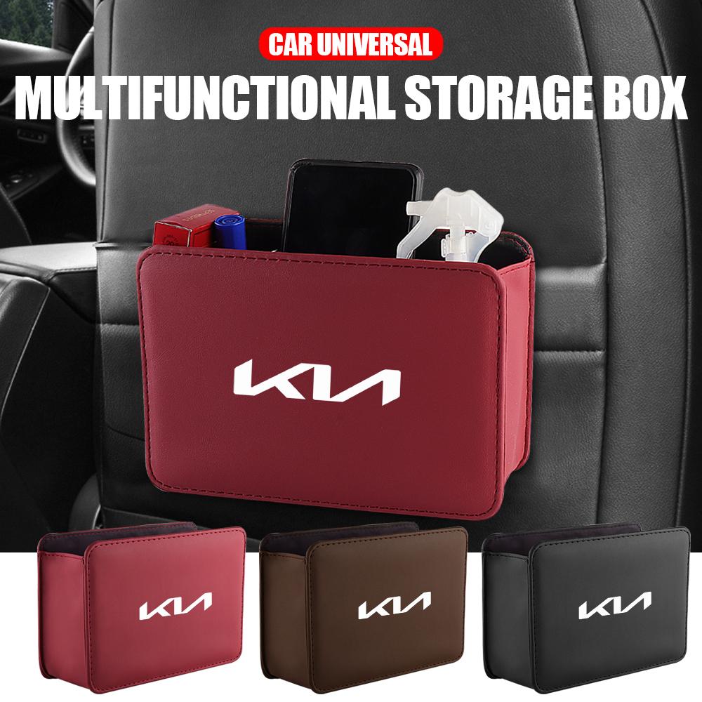 Car Accessories Side Door Seat Back Organizer Box Leather Storage Bags For KIA Rio Ceed Sportage Cerato Sorento Picanto Optima szvm60