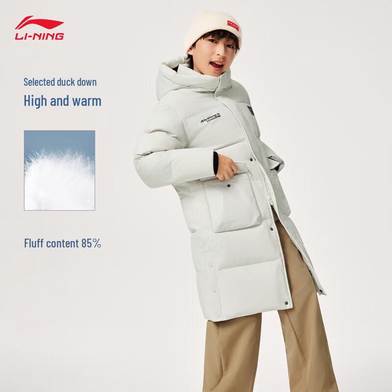 LI-NING Kids & Teens Water-Repellent 85% Duck Down Hooded Jacket 160