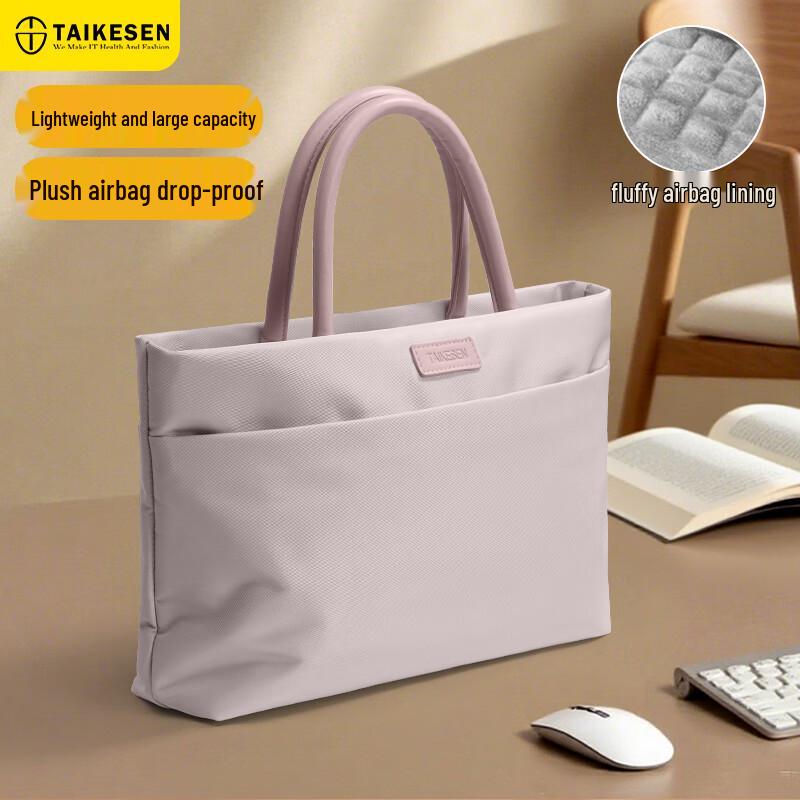 Taikesen Commuter Laptop Briefcase