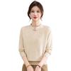 Middle-aged and Old Women's Clothing, Spring and Autumn Knitted Loose Sweater, Mother's Spring Clothing, New Stand-up Collar Bottoming Shirt, Top