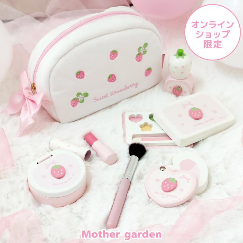 Mother Garden Pretend Play Makeup Pouch Set (Sweet Strawberry) - Wooden Makeup Set for Girls, Dresser Set, Children's Toy, Gift for Girls Ages 3 and U
