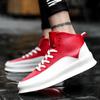 Mens High-top Sneakers Trend Non-slip Basketball Shoes Casual Sport Tennis Shoes Outdoor Teenager Confortable Gym Shoes
