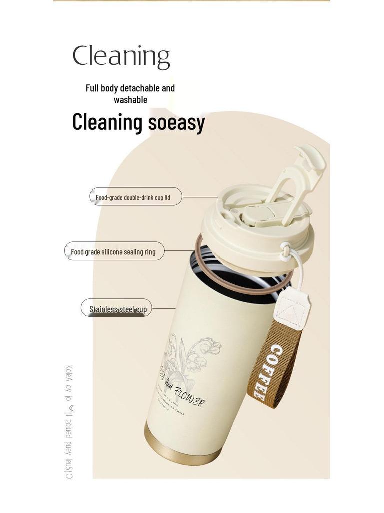 Lily of the Valley Stainless Steel Insulated Coffee Cup – High-End Customizable Gift for Girls