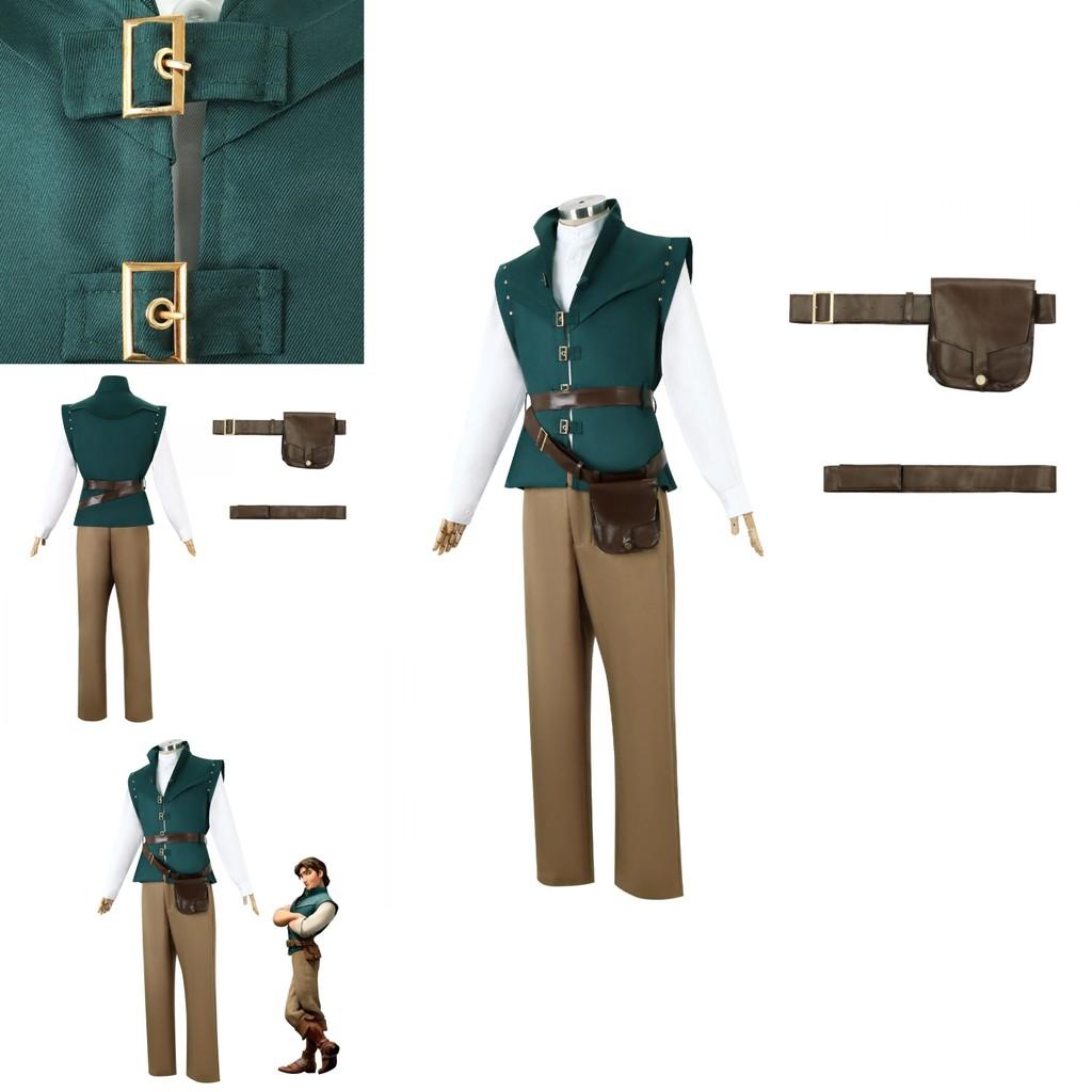 Long Hair Princess Magic Fate Cosplay Costume Charming And Enchanting