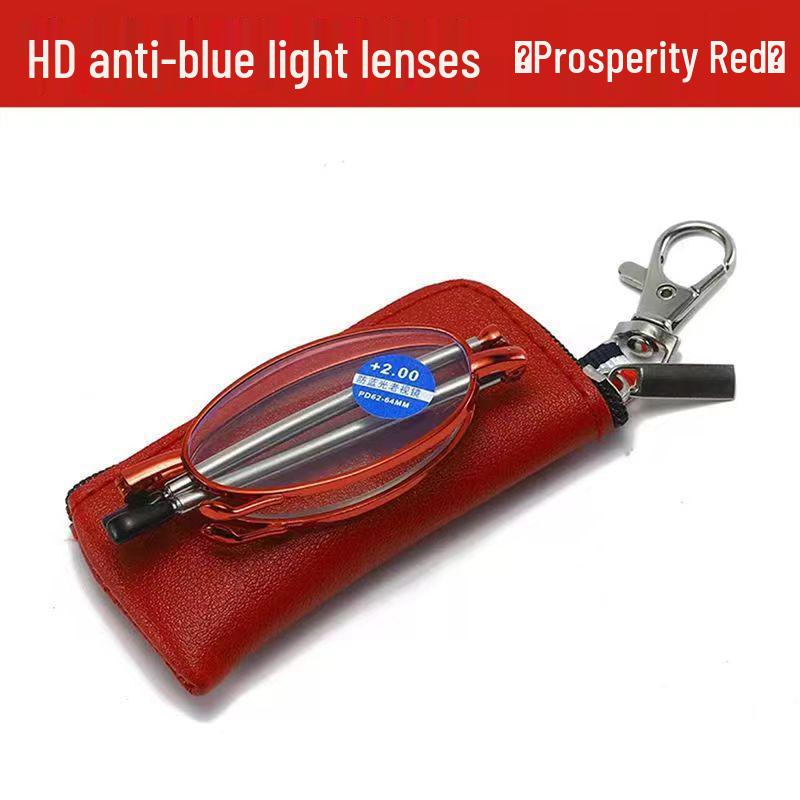 

Ultra-Light Foldable HD Anti-Blue Light Reading Glasses for Seniors +1.50