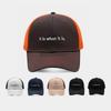New Simple Small Letter Embroidery Mesh Splicing Breathable Baseball Cap Men's and Women's Tide Outdoor Leisure Shopping Sun Hat