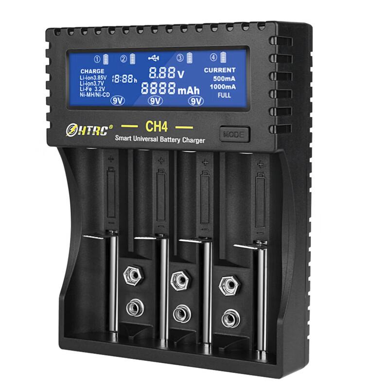 Universal RC & Drone Battery Charger