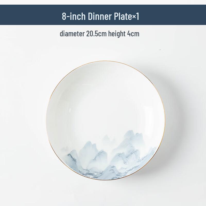 Jingdezhen Ceramic Deep Dish with Qianli Jiangshan Pattern 8 inch