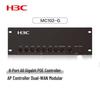 H3C MC102-G 8-портовий гігабітний PoE-маршрутизатор-шлюз для підприємств