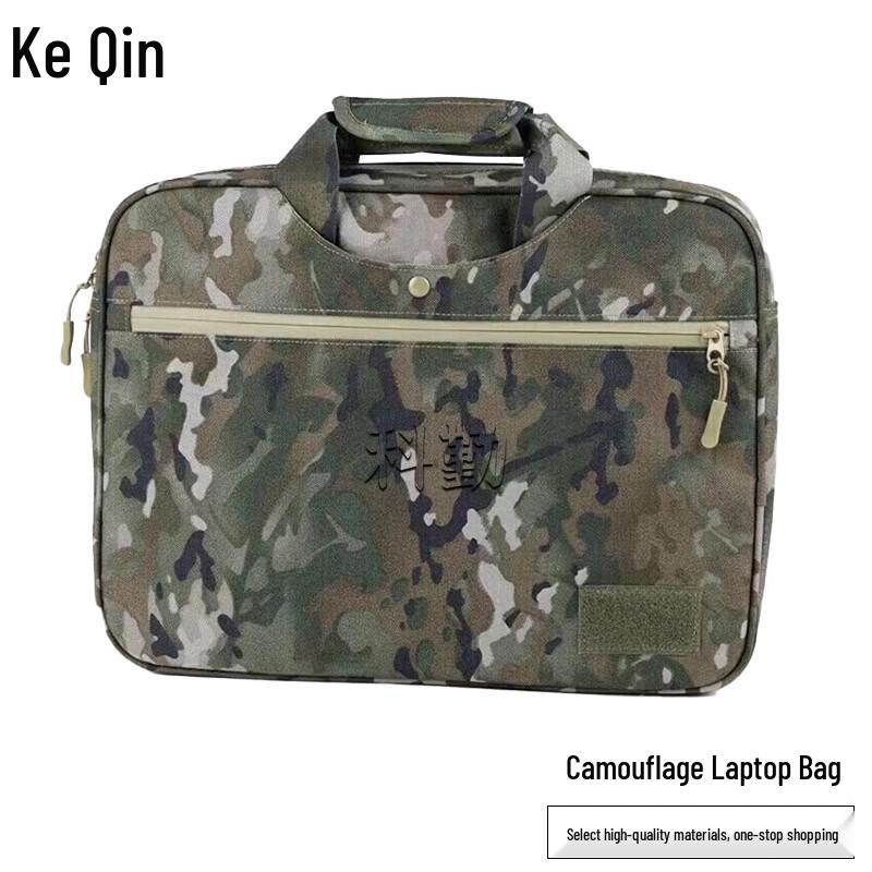 Keqin New Style Laptop Briefcase