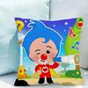 Plim-plim Home Decoration Pillow Accessories X Cushion Cover for Children's Decorative Cushions of Modern Sofa Short Plush