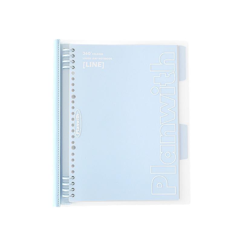 Planwith Friends Program, Soft Back Loose-leaf Book 360 Degree Fold Workbook Middle School Student B5 Horizontal Line Notebook