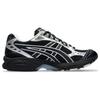 New Asics Gel Kayano 14 Atmos Undermycar Black 1203A430-001