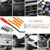 Camtern 845 Pcs 24 Pcs Universal Car Fender Bumper Clip Push Rivet Fastener Push