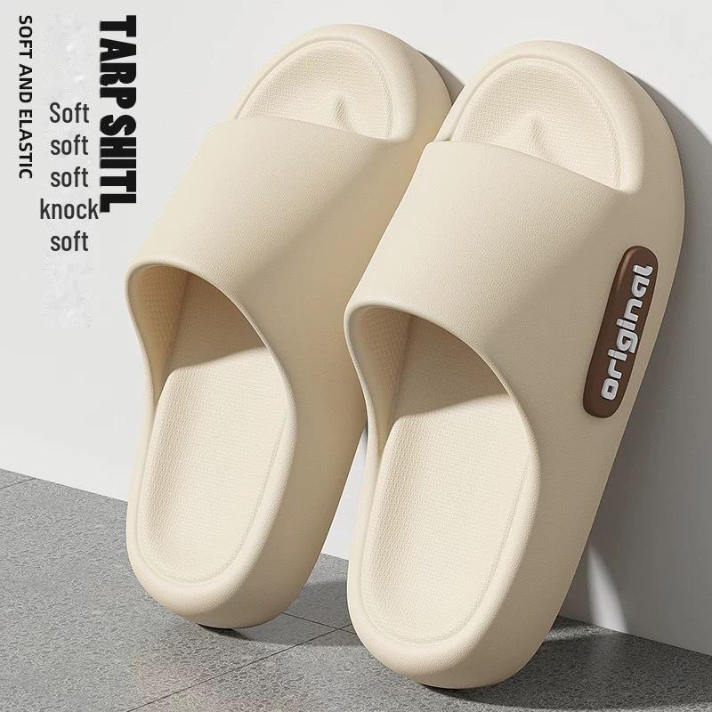 "Men's Winter 2024 Indoor Non-Slip Quick-Drying Slippers - Odor Resistant and Comfortable"